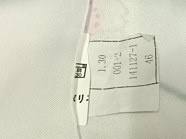 平和屋着物●小振袖 二尺袖 草花文 金彩 洗える着物 AABG4321fy