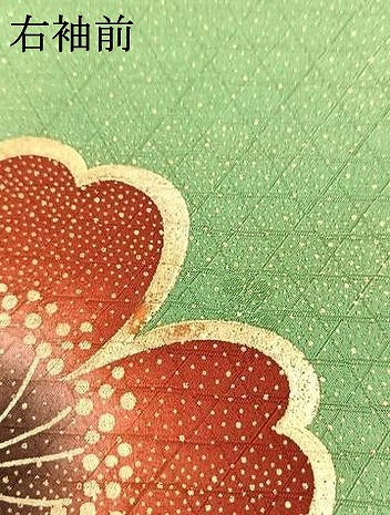 平和屋着物●豪華振袖 駒刺繍 草花文 暈し染め 金彩 正絹 逸品 AABG4363fy