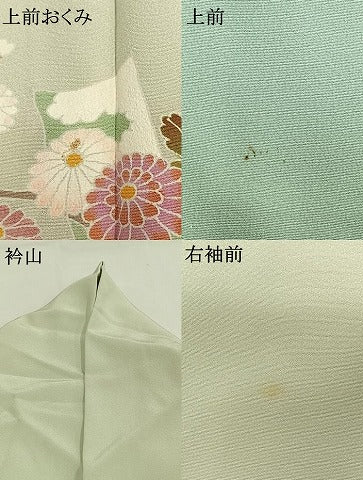平和屋着物●本加賀友禅作家 志田弘子 訪問着 枝花文 暈し染め 正絹 逸品 AABG4389fy