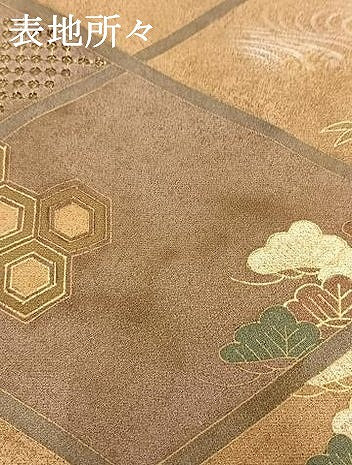 平和屋着物●訪問着 駒刺繍 松竹梅 金銀彩 金糸 正絹 逸品 AABG4390fy