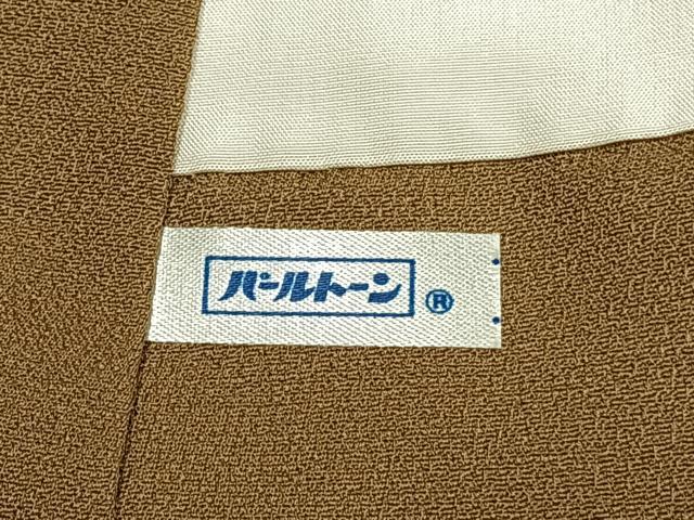 平和屋着物●訪問着 駒刺繍 松竹梅 金銀彩 金糸 正絹 逸品 AABG4390fy