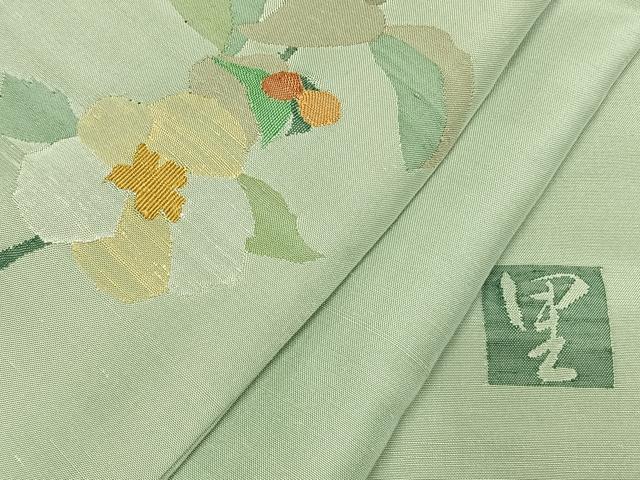 平和屋着物●西陣 宮階織物 宮繍苑 里葉 訪問着 紬地 草花文 正絹 逸品 未使用 AABG4411fy