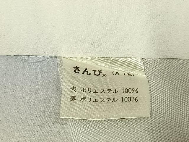 平和屋着物●小紋 流水文 さんび謹製 洗える着物 AABG4427fy
