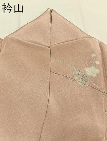 平和屋着物●訪問着 友禅 作家物 花鳥文 暈し染め 正絹 逸品 AABG4462fy