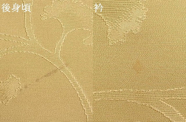 平和屋着物●上質な色無地 花唐草地紋 飴色 正絹 逸品 AABG4491fy