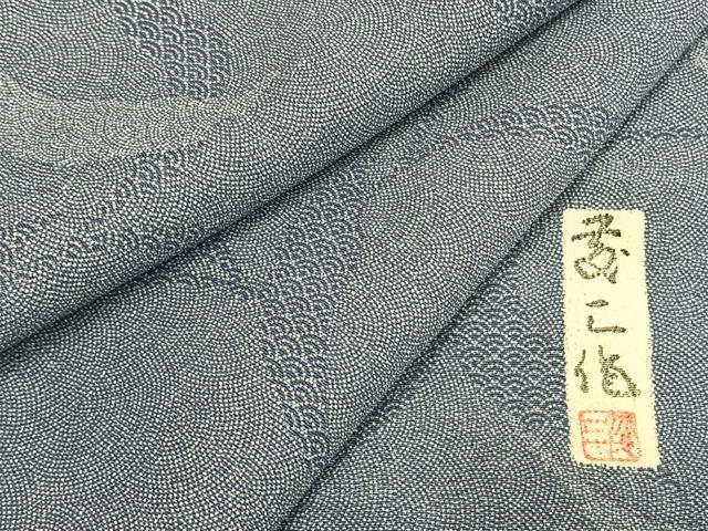 平和屋着物●江戸小紋 作家物 枝葉文 正絹 逸品 AABG4499fy