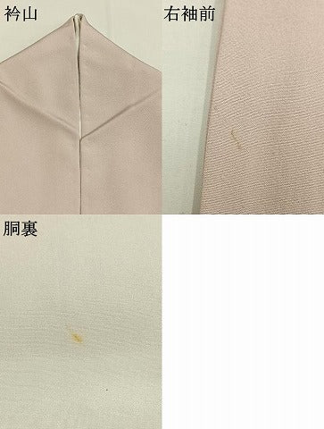 平和屋着物●本加賀友禅作家 金丸充夫 訪問着 花蝶文 暈し染め 正絹 逸品 AABG4505fy