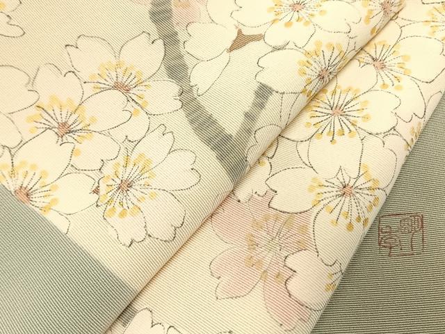 平和屋着物●訪問着 作家物 手描き 枝桜文 暈し染め 正絹 逸品 AABG4519fy