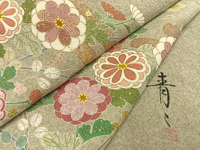 平和屋着物●京友禅の第一人者 松井青々 訪問着 草花文 金彩 正絹 逸品 AABG4531fy