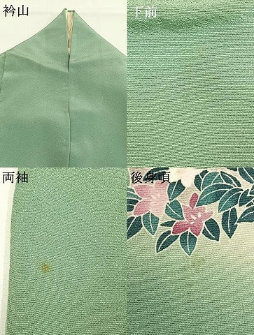 平和屋着物●十日町友禅作家 岡村蒼風 色留袖 風景文 暈し染め 正絹 逸品 AABG4567fy