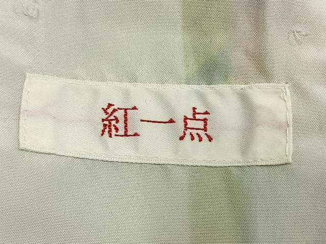 平和屋着物●小振袖 二尺袖 草花文 金彩 洗える着物 AABG4581fy