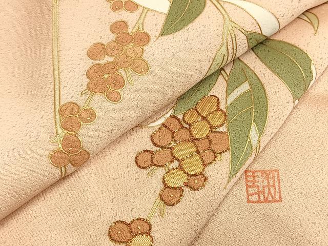 平和屋着物●訪問着 作家物 佐賀錦 駒刺繍 南天文 暈し染め 金彩 正絹 逸品 AABG4586fy