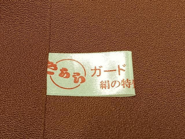 平和屋着物●訪問着 霞取り草花文 金彩 正絹 逸品 AABG4600fy