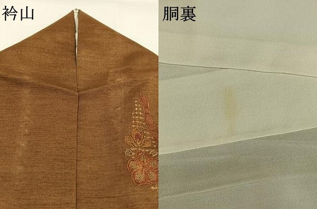 平和屋着物●訪問着 中国三大刺繍 汕頭刺繍 スワトウ刺繍 総刺繍 紬地 立涌花文 正絹 逸品 AABG4603fy