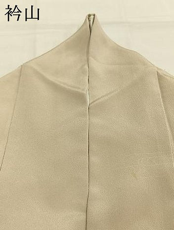 平和屋着物●訪問着 駒刺繍 巻物 暈し染め 金彩 正絹 逸品 AABG4611fy