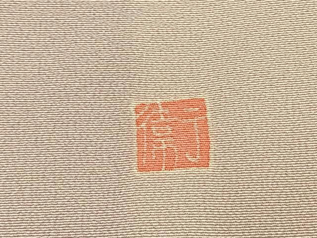 平和屋着物●訪問着 友禅 作家物 枝花文 暈し染め 正絹 逸品 未使用 AABG4637fy