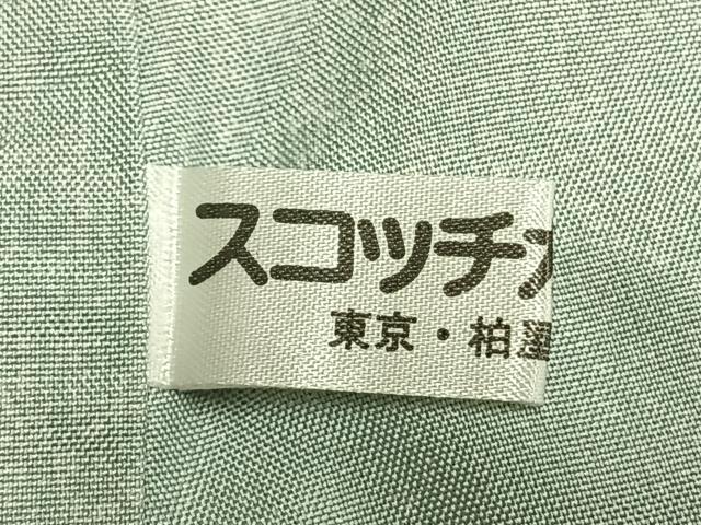 平和屋着物●訪問着 本場大島紬 作家物 清水寺 正絹 逸品 AABG4639fy