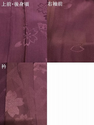 平和屋着物●振袖用長襦袢 無双仕立て 花蝶地紋 古代紫色 正絹 逸品 AABG4660fy
