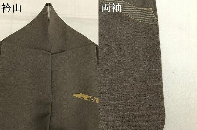 平和屋着物●訪問着 刺繍 熨斗花文 暈し染め 金銀糸 金銀彩 正絹 逸品 AABG4674fy