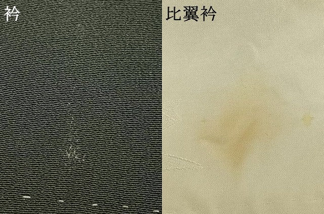 平和屋着物●京友禅の第一人者 松井青々 黒留袖 駒刺繍 風景花文 暈し染め 金彩 正絹 逸品 AABG4705fy
