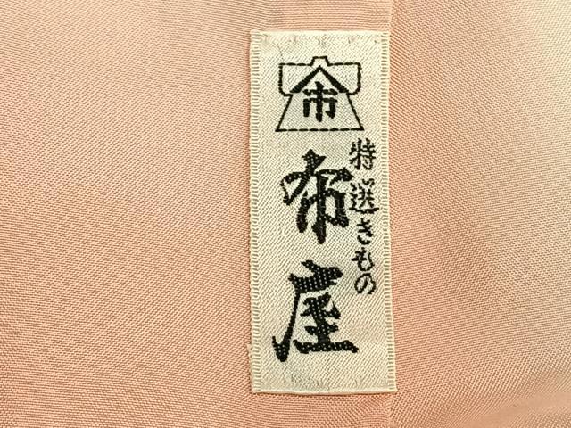 平和屋着物●恵大島紬織物謹製 本場大島紬 白大島 カタス7マルキ 白恵泥 ほたる灯 証紙付き 正絹 逸品 AABG4721fy