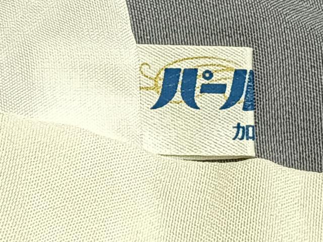 平和屋着物●訪問着 総刺繍 松竹梅 金糸 鬼しぼ縮緬 正絹 逸品 AABG4750fy