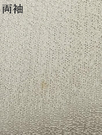 平和屋着物●訪問着 花鳥文 正絹 逸品 AABG4756fy