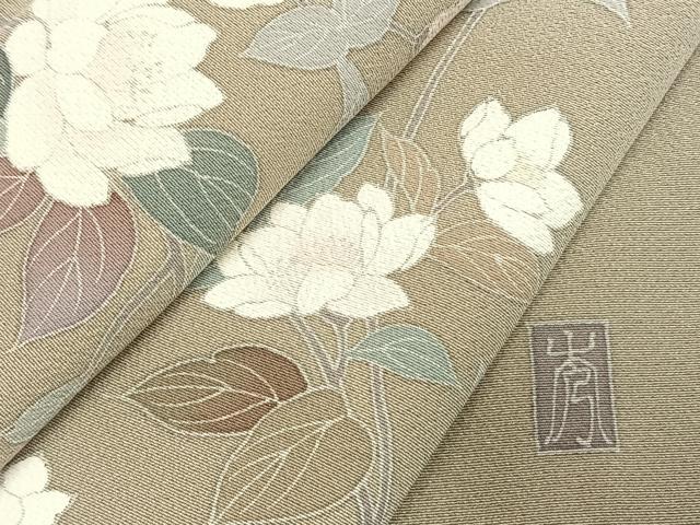 平和屋着物●訪問着 友禅 作家物 枝花文 暈し染め 正絹 逸品 AABG4763fy