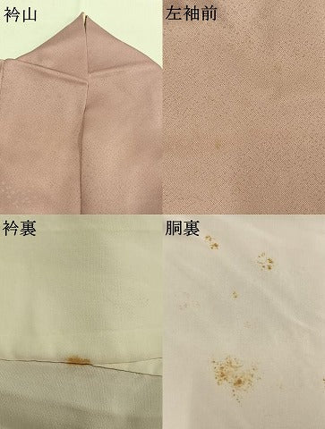 平和屋着物●金彩友禅 卓越技能者・名工・和田光正 訪問着 風景花文 暈し染め 金銀彩 正絹 逸品 AABG4764fy