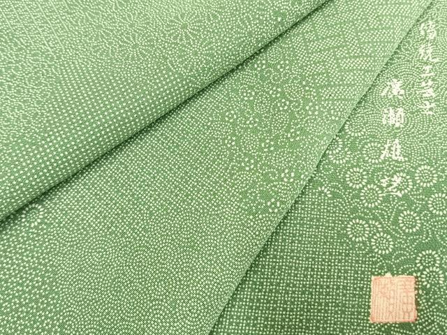 平和屋着物●伝統工芸士 廣瀬雄望 江戸小紋 切嵌花文 正絹 逸品 AABG4767fy