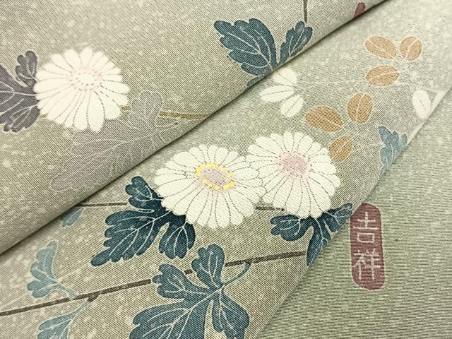 平和屋着物●訪問着 友禅 作家物 枝花文 暈し染め 正絹 逸品 AABG4777fy