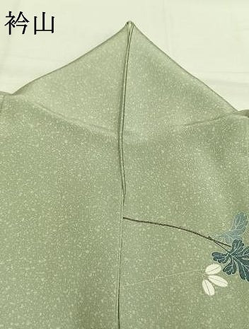 平和屋着物●訪問着 友禅 作家物 枝花文 暈し染め 正絹 逸品 AABG4777fy