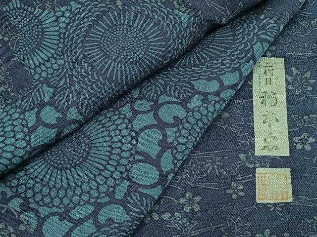 平和屋着物●二代目 楠本忠 訪問着 本藍 型染め 草花文 正絹 逸品 AABG4780fy