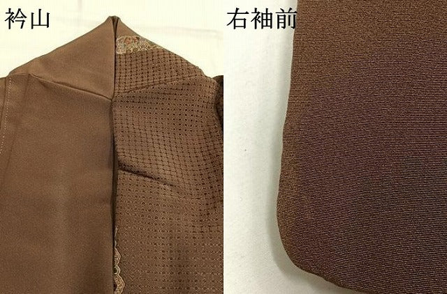 平和屋着物●訪問着 中国三大刺繍 汕頭刺繍 スワトウ刺繍 相良刺繍 総刺繍 吉祥花間道 金糸 正絹 逸品 AABG4789fy