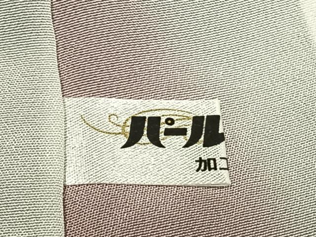 平和屋着物●上質な小紋 兎 芝文 金彩 正絹 逸品 AABG4793fy