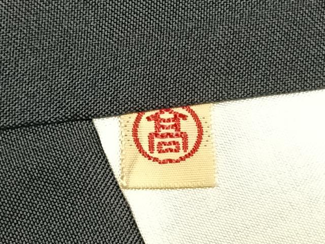 平和屋着物●本場結城紬 重要無形文化財 80亀甲 色紙文 高島屋扱い 正絹 逸品 AABG4797fy