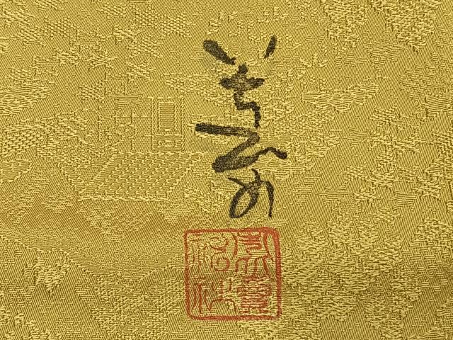 平和屋着物●上質な色無地 作家物 風景地紋 芥子色 ロング丈 正絹 逸品 AABG4799fy