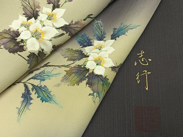 平和屋着物●ちぎり和紙重ね染 村松志行 訪問着 手描き 枝花文 暈し染め 正絹 逸品 未使用 AABG4806fy