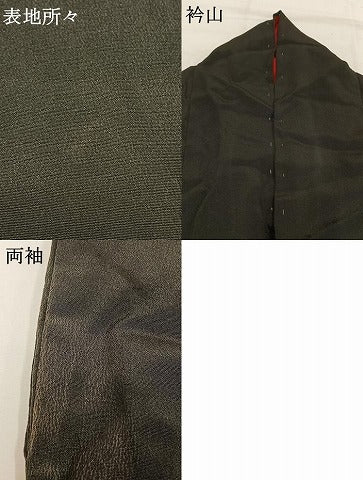 平和屋着物●アンティーク 大正ロマン 黒留袖 地紙御所車花鳥文 金彩 正絹 逸品 AABG4817fy