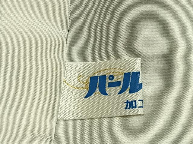 平和屋着物●豪華振袖 御所車花文 金彩 正絹 逸品 AABG4829fy