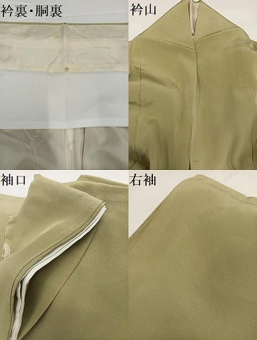 平和屋着物●豪華色留袖 友禅 作家物 貝桶花文 金彩 正絹 逸品 AABG4849ph