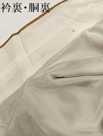 平和屋着物●本場大島紬 一元7マルキ 麻の葉文様 正絹 逸品 AABG4856ph