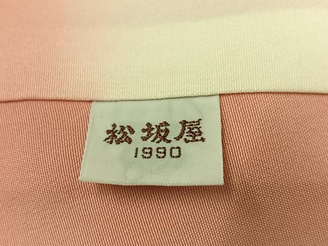 平和屋着物●訪問着 友禅 駒刺繍 松竹梅 風景籬文 暈し染め 金彩 松坂屋扱い 正絹 逸品 AABG4862ph