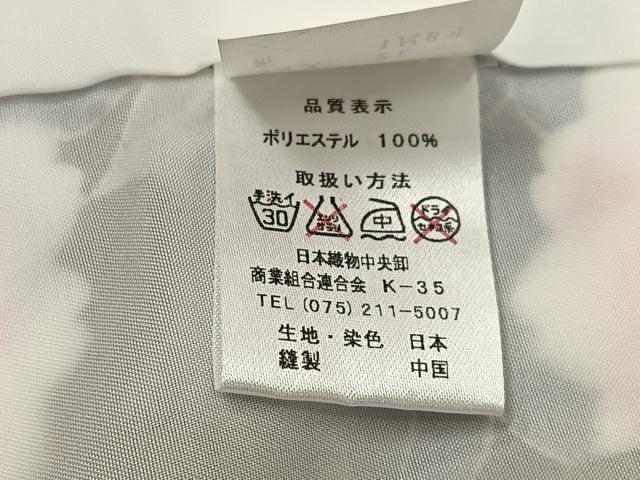 平和屋着物●小振袖 二尺袖 鈴 桜 金彩 洗える着物 AABG4896ph