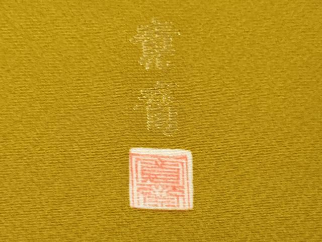 平和屋着物●世界的ファッションデザイナー 山本寛斎 kansaiブランド 振袖 寿光織 鳳凰花文 山吹茶色 金糸 やまと誂製 逸品 AABG4951ck