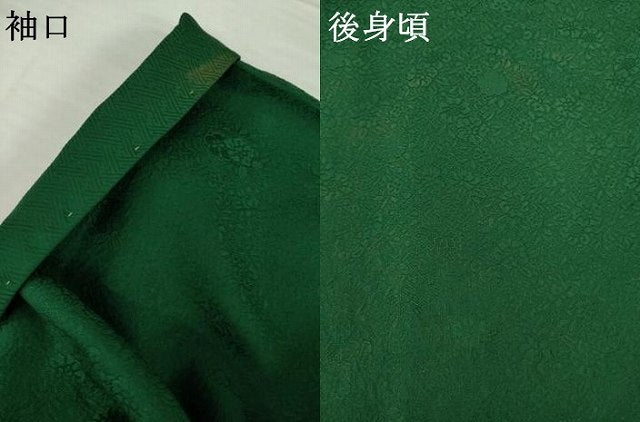 平和屋着物●上質な色無地 舞花地紋 鉄色 やまと誂製 正絹 逸品 未使用 AABG4955ck