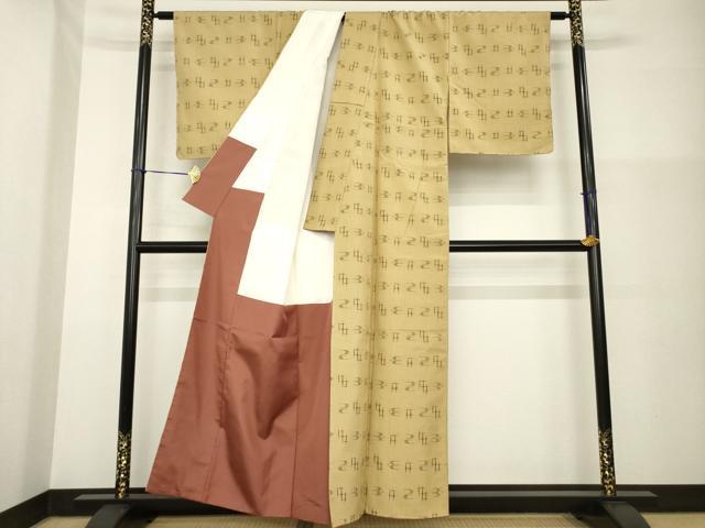 平和屋着物●本場琉球絣 紬 飛鳥文 正絹 逸品 AABG4963ck