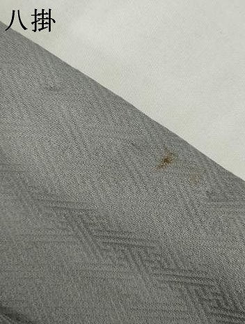 平和屋着物●上質な色無地 煤色 正絹 逸品 AABG4968ck