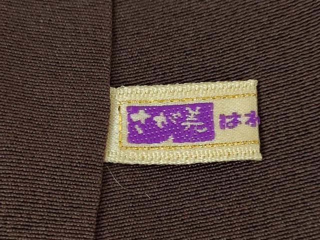 平和屋着物●江戸友禅 小倉貞右 訪問着 駒刺繍 花丸文 金彩 正絹 逸品 AABG4984ck