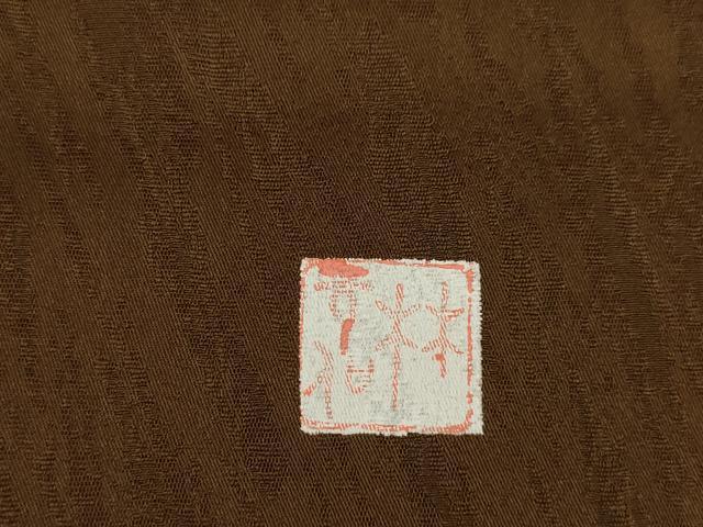平和屋着物●訪問着 作家物 銀杏間道 暈し染め 金糸 正絹 逸品 AABG4986ck